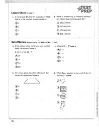 Math for week of april 19. Fifth Grade Math Homework Help Fifth Grade Resources