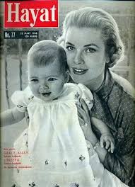 C* e f grace kelly, pass auf, in der kurve lauert der tod. Pin By Lomie Delights In On Princess Caroline My Favourite Princess Princess Grace Kelly Grace Kelly Princess Grace