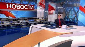 Главные новости об организации первый канал на lenta.ru. 8bopxfjkqtwjhm