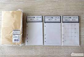100均セリアの6穴バインダーとシステム手帳リフィル商品一覧 種類やサイズ 枚数をご紹介 システム手帳 システム手帳 リフィル バインダー