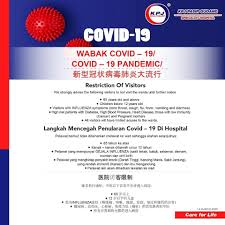 Penderita jangkitan virus korona baharu ini akan mengalami beberapa jenis simptom dan antaranya tentu sekali adalah. News Covid 19 Visitor Restrictions Kpj Pasir Gudang Specialist Hospital