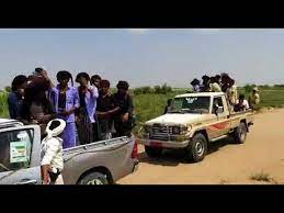 أجراء أول عملية بالمنطقة الجنوبية بكي الذبذبة الأذينية المزمنة بمستشفى القوات المسلحة بالجنوب. Ø´Ø¨Ø§Ø¨ Ù‚Ø¨Ø§Ø¦Ù„ Ø§Ù„Ø²Ø±Ø§Ù†ÙŠÙ‚ 2 Youtube