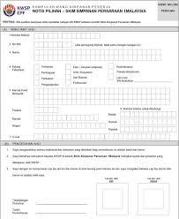 Bagi majikan dan pekerja, sila lihat contoh surat di bawah. Borang Kwsp 1 Epf Registration Form For Employee