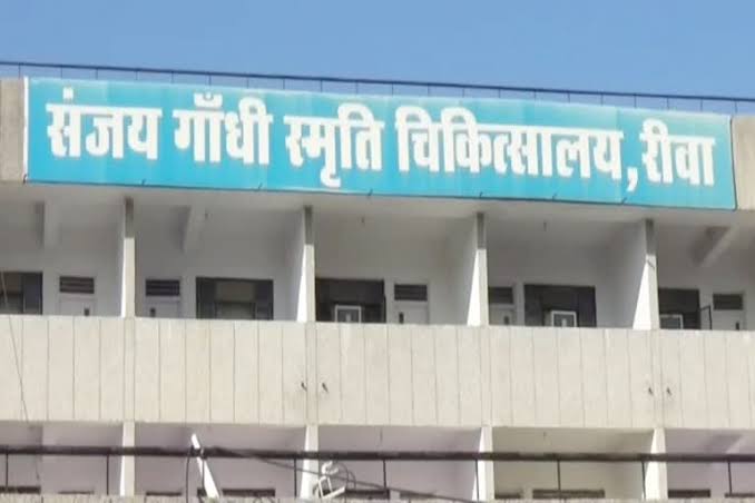 Rewa News: सावधान! संजय गांधी अस्पताल की फर्जी वेबसाइट से जारी हो रहे जन्म व मृत्यु प्रमाण पत्र