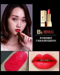 Veronica small gold bar is not easy to decolorize and water resistant made  in China. It's a girl's student style matte lipstick