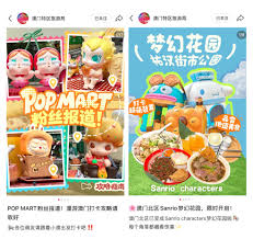 澳門特區政府旅遊局微博&小紅書運營