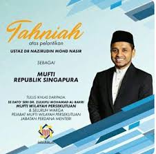 Sahibus Samahah Ustaz Dr Naziruddin Mohd Nasir Mufti Singapura 2020 In 2020 Movie Posters Movies Poster