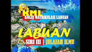 Maybe you would like to learn more about one of these? Labuan Siri Iii Jelajah Ilmu Kolej Matrikulasi Labuan Youtube