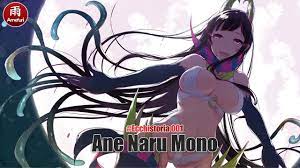 Ecchistoria #001 - Ane Naru Mono - YouTube
