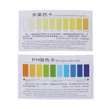 Us 0 62 30 Off Free Postage Practical Ph A2o Water Ph Oto Dual Test Kit With Test Card For 100 125 Tests Ju05 Drop Shipping In Ph Meters From Tools
