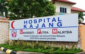 Mimpi ngeri malam tadi … pertama kali saya menjejaki hospital india hari ini … mengikut peraturan hospital , tidak semua orang boleh masuk ke dalam hospital utk melawat. Hospital Kajang Hospital In Kajang