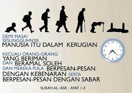 Tazkirah Jumaat 11 Jpg 960 678 Pixels Self Reminder Islamic Quotes Quotes