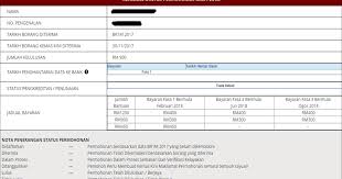 Akan diberitahu oleh lhdn nanti. Br1m Dalam Proses Dah Lulus Nukilan Budak Flat