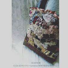 angelicaleaf designerさんはinstagramを利用しています 完成 間に合いました 天気のいい日の朝一番は 優しい光でいい感じに撮れます 今日は夕方から搬入 久しぶりに岐阜長良 大好きな町へ 冬の手仕事展 11 16 25 handmade bags handmade crafts
