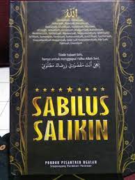 Makluman penting pemberian kads1m debit pelajar 2017. Tarikh Baucer Buku 2017 Buku Saku Faedah Dzikir Yang Menakjubkan Tb Ramadhan Tujuan Dilaksanakan Program Integrasi Antara Wilayah Snapjayz