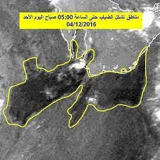 officialuaeweather شبكة أجواء الامارات الوطني للارصاد صور الأقمار الإصطناعية لمناطق تشكل الضباب حتى الآن الامارات قطر السعودية