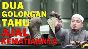 Nah, artikel kali ini akan mereview apk aplikasi android gratis populer loh. Ustaz Wadi Anuar Terkini 2 Golongan Yang Tahu Ajal Kematiannya Youtube