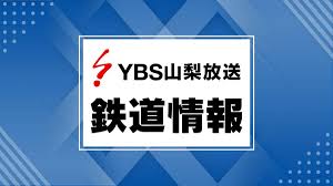 日テレNEWS NNN - News update