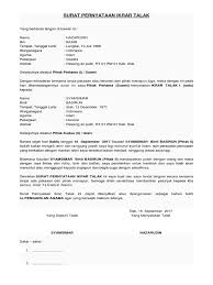 Anda dapat melihat dengan jelas contoh. Contoh Surat Pernyataan Ikrar Talak Gawe Cv Cute766