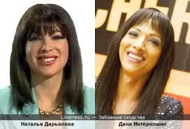 Наталья дарьялова на Likeness.ru / Новые сходства в начале