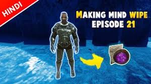 This command will unlock all crafting recipes for your character. How To Craft Use The Nirvana Tonic How To Unlock All Engrams Ark Mobile Tutorial