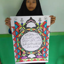 Gebyar lomba tpa muttaqin grubug. Contoh Kaligrafi Surat Al Quraisy Nusagates