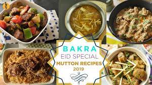 Bakra Eid Special Mutton Recipes By Food Fusion Youtube Mutton Recipes Food Recipes