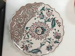 Pinterest Cini Tabak Modelleri Ile Ilgili Gorsel Sonucu Sanat Muzesi Tezhip Seramik Sanati