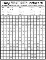 Hall's 3rd grade friday class (above; Emoji Multiplication Coloring Worksheets Multiplication Color By Number Set 2 Mystery Pictures Multiplication Multiplication Facts