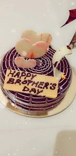 Make your birthday wishes for brother more memorable. Happy Brothers Day Baba Deep áƒ¦ áƒ¦ à¨¸ à¨²à¨• à¨¨à¨° à¨² áƒ¦ áƒ¦ Facebook