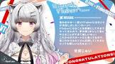 甘成じゅい