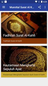 Ini 5 keutamaannya yang menakjubkan. Murottal Surat Al Kahf Complete Latest For Android Apk Download