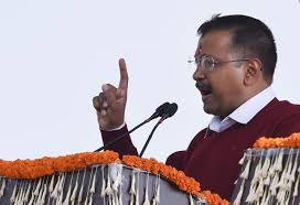 Arvind kejriwal est une application android faite dans le but de dire aux gens sur mr.arvind kejriwal, sa vie passée, son travail, ses réalisations et comment se connecter avec mr.arvind kejriwal. Kejriwal Then And Now How Delhi S Son Has Grown Over The Years India News India Tv