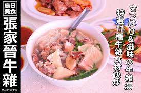pin on lovely food