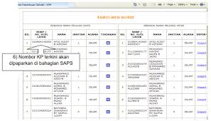 Ianya merupakan sistem yang dibangunkan secara atas talian. Saps Ibu Bapa Panduan Semak Keputusan Peperiksaan Online