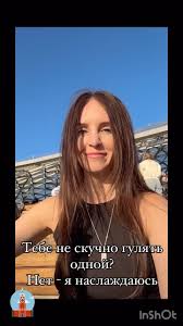 Чем больше вы наслаждаетесь одиночеством, тем проще ваша жизнь., (Maxine  Lance)