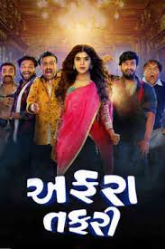 Bollywood Hindi Movies Tv Shows Short Films Music Kids Shows More Shemaroome Creating a google chrome is completely free so you do not have to worry about needing. bollywood hindi movies tv shows short