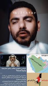 Design of videos in Yafea Hadramout