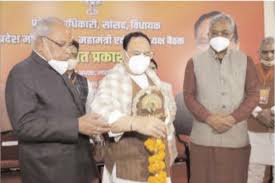 The move comes just hours after sources close to the bjp said that the party was contemplating to bring about a change in leadership in uttarakhand. Nadda Meets Uttarakhand Ministers Party Leaders