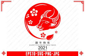 Chinese new year 2021 zodiac: Chinese New Year 2021 Year Of The Ox Pre Designed Illustrator Graphics Creative Market