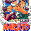 You can also upload and share your favorite naruto manga wallpapers. 3