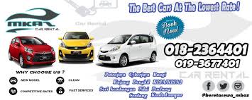 Maybe you would like to learn more about one of these? Mkaz Kereta Sewa Mkaz Car Rental