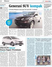 Buat kereta baru untuk dijual kepada rakyat yang takde pilihan lain untuk membeli. Proton Lancar Exora Super Premium Klik