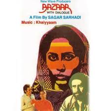 Bazaar 1982 Film Alchetron The Free Social Encyclopedia The film set in hyderabad, india, highlights the issue of bride buying in india. bazaar 1982 film alchetron the