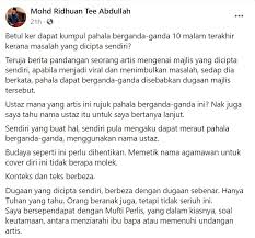Ibu angkatnya yang menyaksikan perkosaan yang dilakukan kedua anaknya justru ikut membunuh bocah tersebut. Ustaz Mana Yang Artis Ini Rujuk Kumpul Pahala Berganda Ganda