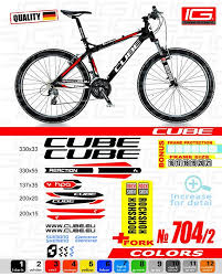 Cube Sticker Bike Frame Cube Autocollant Cube Bicycle Cube Mountain Sticker Mtb Bmx The Frame Cube Front Fork Cube Bike Stickers Custom Bike Decals Bike Frame