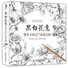 Karena arsiran gelap, terang dan bayangannya. Cina Line Menggambar Lukisan Book Gambar Technigues Untuk 87 Terkenal Bunga Pena Pensil Putih Hitam Sketsa Buku Gambar Painting Book Painting Drawing Bookchinese Painting Book Aliexpress