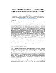 حكاية مروڠ مهاوڠسا ), alternatively spelt hikayat marong mahawangsa and also known as the kedah annals, is a malay literary work that gives a romantic account of the history and tales relating to the kingdom of kedah. Pdf Anxious Region Ogres As The Siamese F R Iend In Hikayat Merong Mahawangsa 2016 Tan Zi Hao Academia Edu