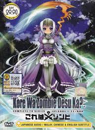 Kore Wa Zombie Desu Ka Season 1 Episode 1 