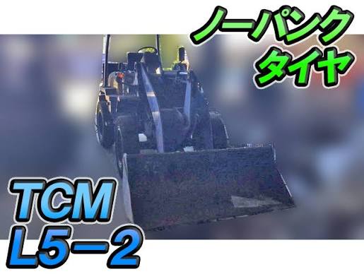 TCM L5-2 Wheel Loader